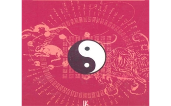 Khái quát về Mai Hoa Dịch Số